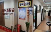Туры в отель Fuzhou Marriott Hotel Туры в отель Fuzhou Marriott Hotel