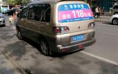 Туры в отель Jilai Hotel Туры в отель Jilai Hotel