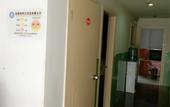 Туры в отель Jilai Hotel Туры в отель Jilai Hotel