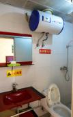 Туры в отель Shaoxing Xinhao Hotel Туры в отель Shaoxing Xinhao Hotel