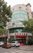 Туры в отель Wenling Sunshine Holiday Hotel Туры в отель Wenling Sunshine Holiday Hotel