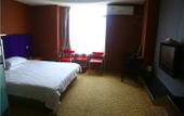Туры в отель Wenling Jinxin Business Hotel Туры в отель Wenling Jinxin Business Hotel