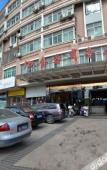 Туры в отель Wenling Jinxin Business Hotel Туры в отель Wenling Jinxin Business Hotel