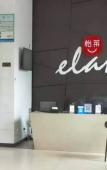 Туры в отель Rujia Huayi Select Hotel (Taizhou Xianju Bus Station) Туры в отель Rujia Huayi Select Hotel (Taizhou Xianju Bus Station)