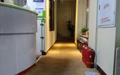 Туры в отель Harbin Nature Express Hotel Туры в отель Harbin Nature Express Hotel