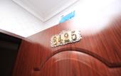 Туры в отель Haina Hotel Туры в отель Haina Hotel
