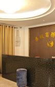 Туры в отель Pingtan Chunqiu Business Hotel Туры в отель Pingtan Chunqiu Business Hotel