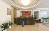 Туры в отель Pingtan Chunqiu Business Hotel Туры в отель Pingtan Chunqiu Business Hotel
