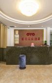 Туры в отель Pingtan Chunqiu Business Hotel Туры в отель Pingtan Chunqiu Business Hotel