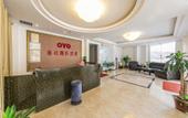 Туры в отель Pingtan Chunqiu Business Hotel Туры в отель Pingtan Chunqiu Business Hotel