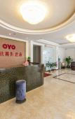 Туры в отель Pingtan Chunqiu Business Hotel Туры в отель Pingtan Chunqiu Business Hotel