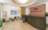 Туры в отель Pingtan Chunqiu Business Hotel Туры в отель Pingtan Chunqiu Business Hotel