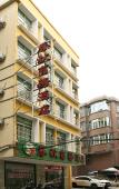 Туры в отель Pingtan Chunqiu Business Hotel Туры в отель Pingtan Chunqiu Business Hotel