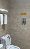 Туры в отель Junyi Chain Hotel (Bazhong Central Park Caoba Street) Туры в отель Junyi Chain Hotel (Bazhong Central Park Caoba Street)