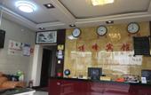 Туры в отель Summit Business Hotel Туры в отель Summit Business Hotel
