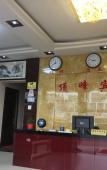 Туры в отель Summit Business Hotel Туры в отель Summit Business Hotel
