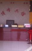 Туры в отель Summit Business Hotel Туры в отель Summit Business Hotel