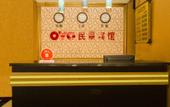 Туры в отель Oyo Dalian Minjing Hotel Туры в отель Oyo Dalian Minjing Hotel