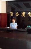 Туры в отель Tukke China Light House Hotel (Longgang Tonggang Road Branch) Туры в отель Tukke China Light House Hotel (Longgang Tonggang Road Branch)