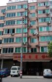 Туры в отель Tukke China Light House Hotel (Longgang Tonggang Road Branch) Туры в отель Tukke China Light House Hotel (Longgang Tonggang Road Branch)