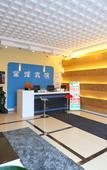 Туры в отель Jinyang Hotel (Changchun Hongqi Street, this has a mountain store) Туры в отель Jinyang Hotel (Changchun Hongqi Street, this has a mountain store)