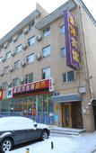 Туры в отель Jinyang Hotel (Changchun Hongqi Street, this has a mountain store) Туры в отель Jinyang Hotel (Changchun Hongqi Street, this has a mountain store)