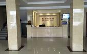 Туры в отель Orange Ke Chain Hotel (Dongzhi Yaocheng Road) Туры в отель Orange Ke Chain Hotel (Dongzhi Yaocheng Road)