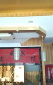 Туры в отель Shanghai Hongwei Hotel Туры в отель Shanghai Hongwei Hotel