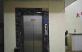 Туры в отель Wenling Danfeng Hotel Туры в отель Wenling Danfeng Hotel