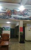 Туры в отель Wenling Danfeng Hotel Туры в отель Wenling Danfeng Hotel