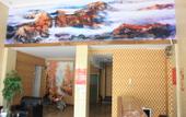 Туры в отель Wenling Danfeng Hotel Туры в отель Wenling Danfeng Hotel