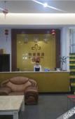Туры в отель He Xie Hotel Туры в отель He Xie Hotel