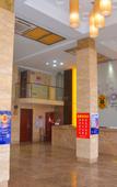 Туры в отель Super 8 Hotel (Changle Xinda Garden Shiyang Subway Station) Туры в отель Super 8 Hotel (Changle Xinda Garden Shiyang Subway Station)