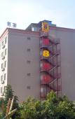 Туры в отель Super 8 Hotel (Changle Xinda Garden Shiyang Subway Station) Туры в отель Super 8 Hotel (Changle Xinda Garden Shiyang Subway Station)
