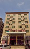 Туры в отель Super 8 Hotel (Changle Xinda Garden Shiyang Subway Station) Туры в отель Super 8 Hotel (Changle Xinda Garden Shiyang Subway Station)