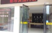Туры в отель City Hotel Туры в отель City Hotel