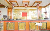 Туры в отель Homeinn · neo (Dalian Wafangdian Railway Station) Туры в отель Homeinn · neo (Dalian Wafangdian Railway Station)