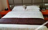 Туры в отель Haiyi Hotel (Yuyao Simen Branch) Туры в отель Haiyi Hotel (Yuyao Simen Branch)