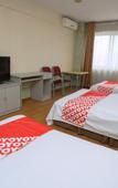 Туры в отель Wanhao Hotel Туры в отель Wanhao Hotel