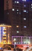 Туры в отель Tongjiang Zhengxi Hotel Туры в отель Tongjiang Zhengxi Hotel