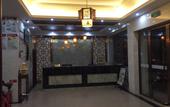 Туры в отель Xiangsi Business Hotel Туры в отель Xiangsi Business Hotel