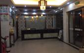 Туры в отель Xiangsi Business Hotel Туры в отель Xiangsi Business Hotel