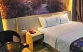 Туры в отель Kaile Hotel Туры в отель Kaile Hotel