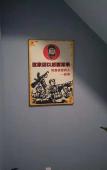 Туры в отель Liuwang Hotel Туры в отель Liuwang Hotel