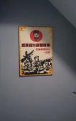 Туры в отель Liuwang Hotel Туры в отель Liuwang Hotel