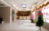 Туры в отель Danbang Business Hotel Туры в отель Danbang Business Hotel