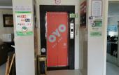 Туры в отель Danbang Business Hotel Туры в отель Danbang Business Hotel