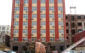 Туры в отель HanTing Hotel (Xingtang Longzhou West Street) Туры в отель HanTing Hotel (Xingtang Longzhou West Street)