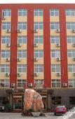 Туры в отель HanTing Hotel (Xingtang Longzhou West Street) Туры в отель HanTing Hotel (Xingtang Longzhou West Street)