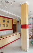 Туры в отель Shengsi Lanting Hotel Туры в отель Shengsi Lanting Hotel